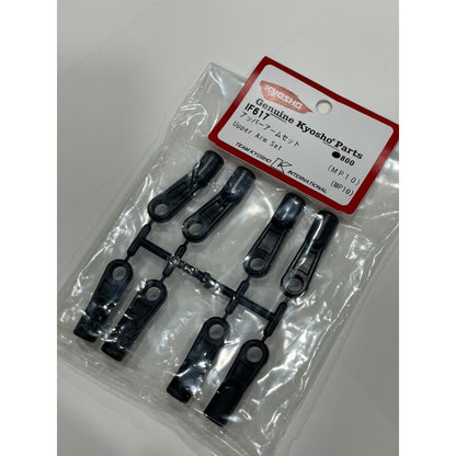 Kyosho IF617 Upper Arm Set (MP10) 400