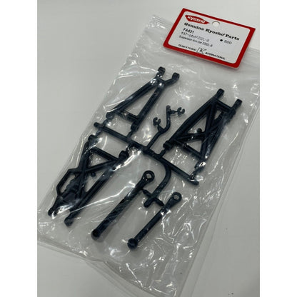 Kyosho FA531 Suspension Arm Set FZ02L