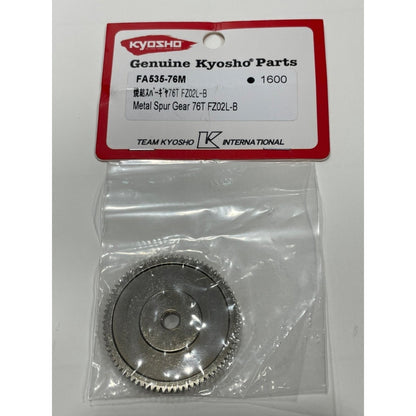 Kyosho FA535-76M Metal Spur Gear 76T FZ02L