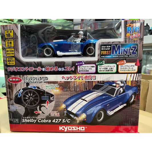 KYOSHO Shelby Cobra 427 S/C 66610
