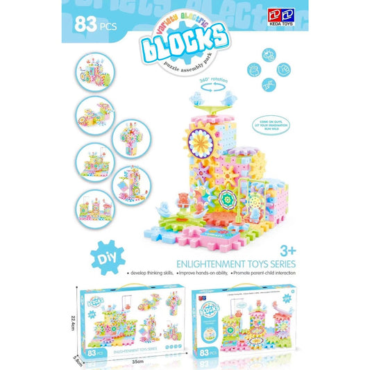KEDA BLOCKS ของเล่นเสริมพัฒนาการเด็ก 83 ชิ้น พร้อมชุดขับเคลื่อน KD-2812 ของเล่นเด็ก ตัวต่อ