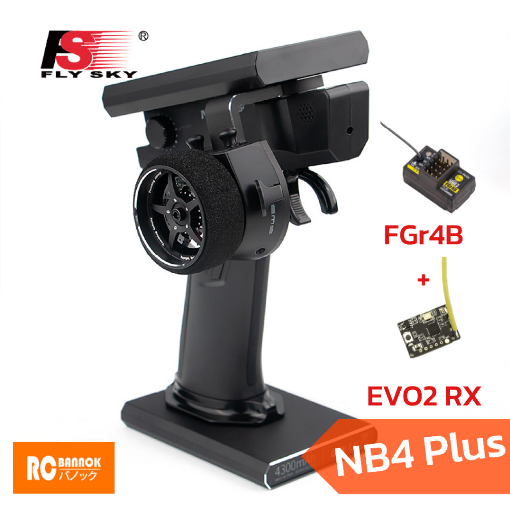 FLYSKY NB4 Noble Plus รีโมท 2.4GHz ตัว TOP พร้อมรีซีฟ(ประกันศูนย์ไทย)