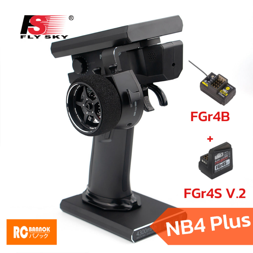 FLYSKY NB4 Noble Plus รีโมท 2.4GHz ตัว TOP พร้อมรีซีฟ(ประกันศูนย์ไทย)