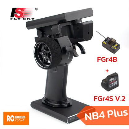 FLYSKY NB4 Noble Plus รีโมท 2.4GHz ตัว TOP พร้อมรีซีฟ(ประกันศูนย์ไทย)