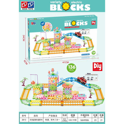 Keda Blocks รถราง ของเล่นเสริมพัฒนาการเด็ก 136 ชิ้น พร้อมชุดขับเคลื่อน รถ Offroad และ ราง KD-2813 ของเล่นเด็ก